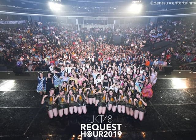 Request Hour 2018