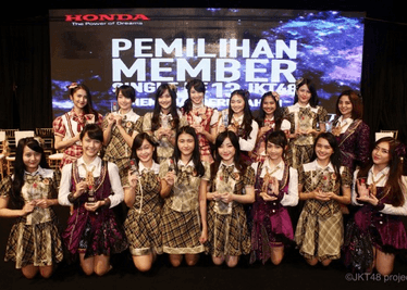 Sousenkyo 2016